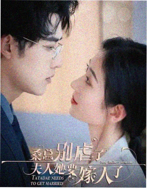 影音先锋资源网 资讯