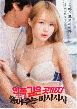 星际穿越 影音先锋资源网